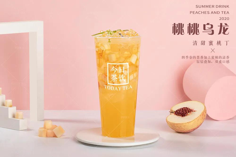 桃桃乌龙—今日茶饮免费奶茶培训 饮品配方做法制作教程