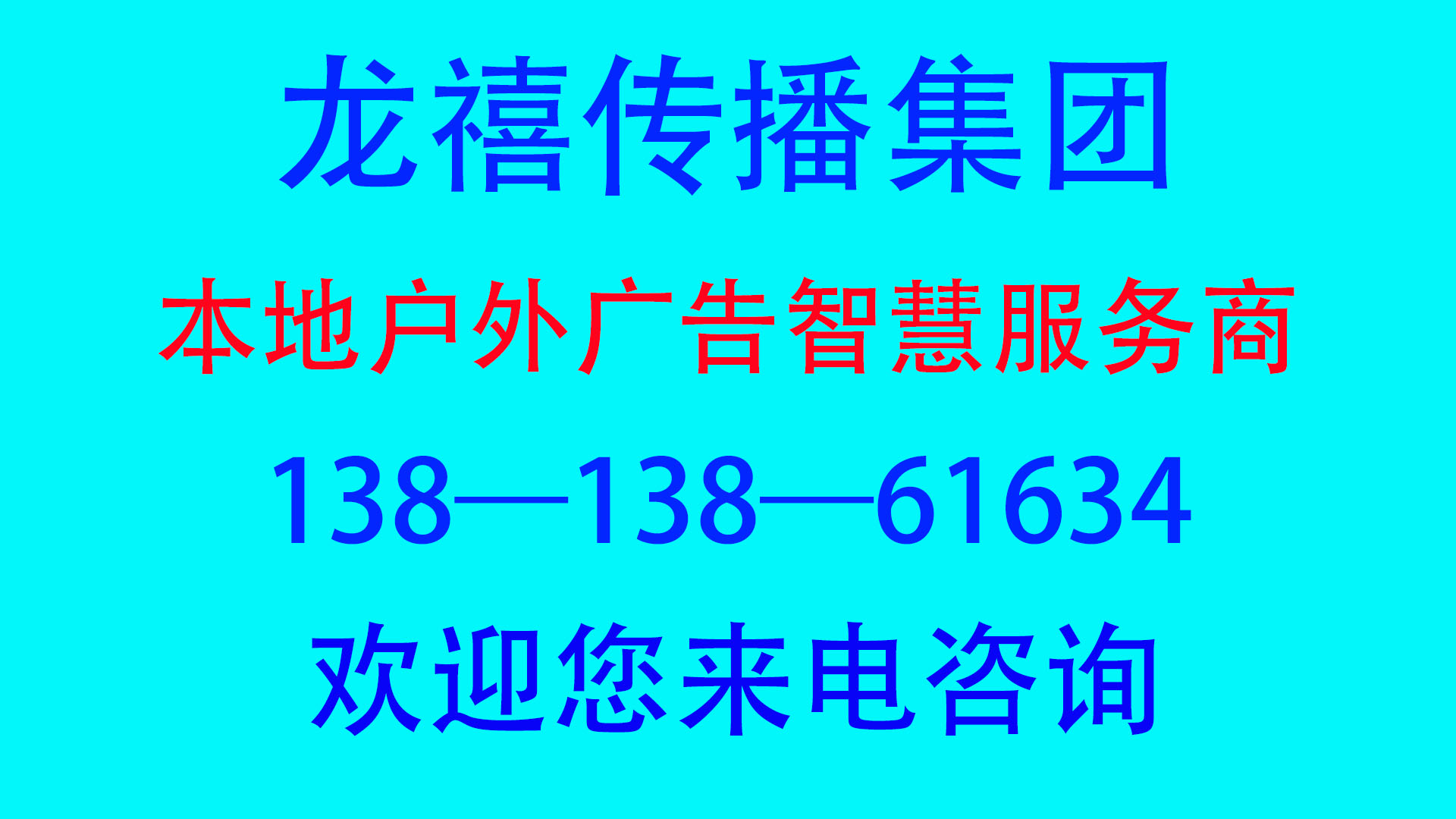 95b88962948dfac1f2bde829531eeee3651013868.jpg