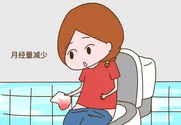 月经量少怎么来调理？
