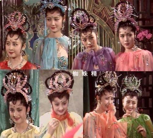 西游记美女一之女妖篇