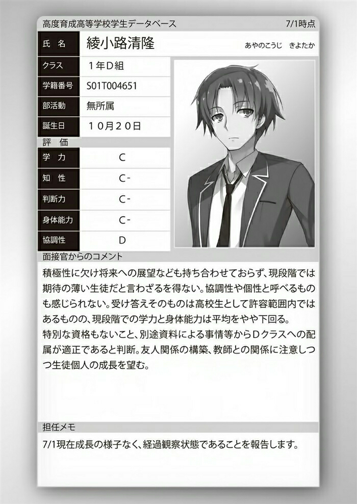 95dbde1c4a3ec59fd98b2ff175a8feed783d2815.png
