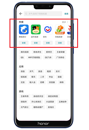 95dbe762b47a78bc83a82fa56b94696e6c7cd0e5.png