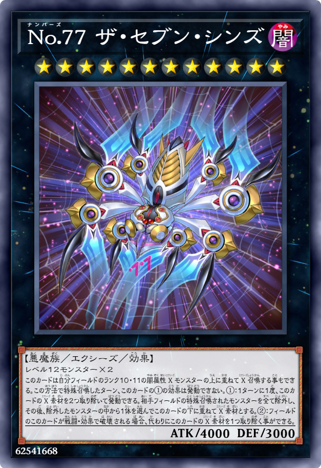95dcd0490fc414bfd9a0d96a2a3613c669520912.png