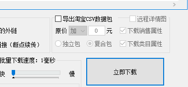 95dec81897ecfdd917af8dc593bc54c9d817da13.png