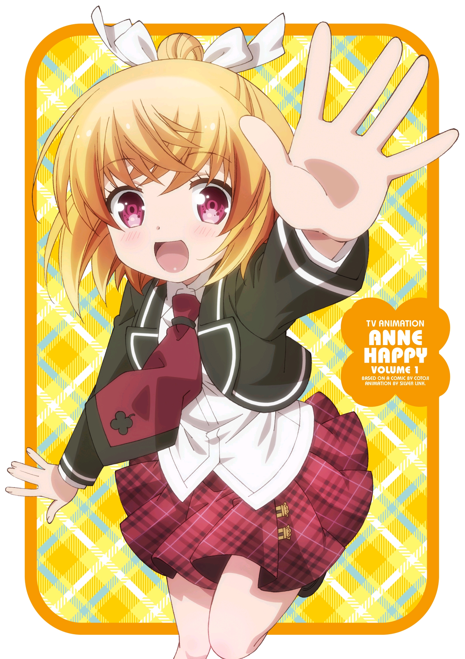 芳文社(5)anne happy