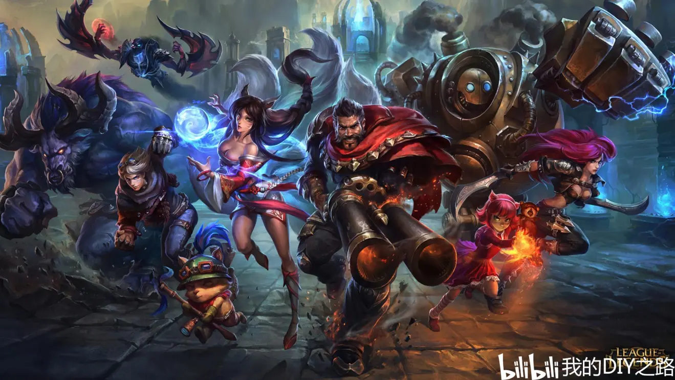 英雄联盟&王者荣耀最新资讯