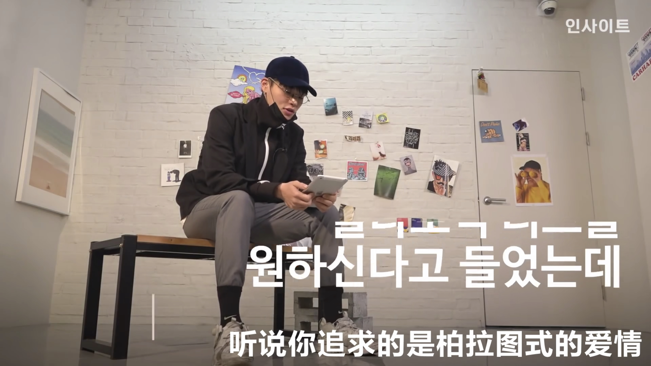 本职模特综艺新人郑赫为什么做得这么好