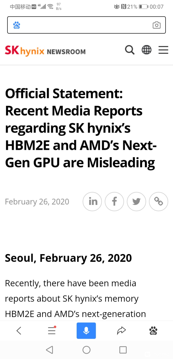 factually,wrestle with seoul, february 26, 2020 recently, there have been media