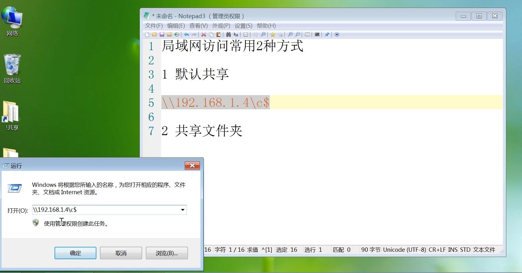 95fdc6e73cbe111e57d3ff73f18c28cebc0dd84a.jpg