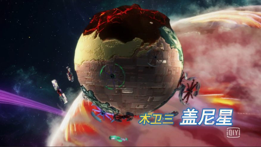 《星游记之风暴法米拉》:六年燃魂归来,上演木