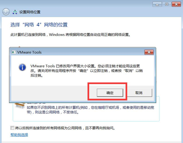 如何进入全屏状态 96081ab8a5d738f432c0059b81cdba36139bcee7.png