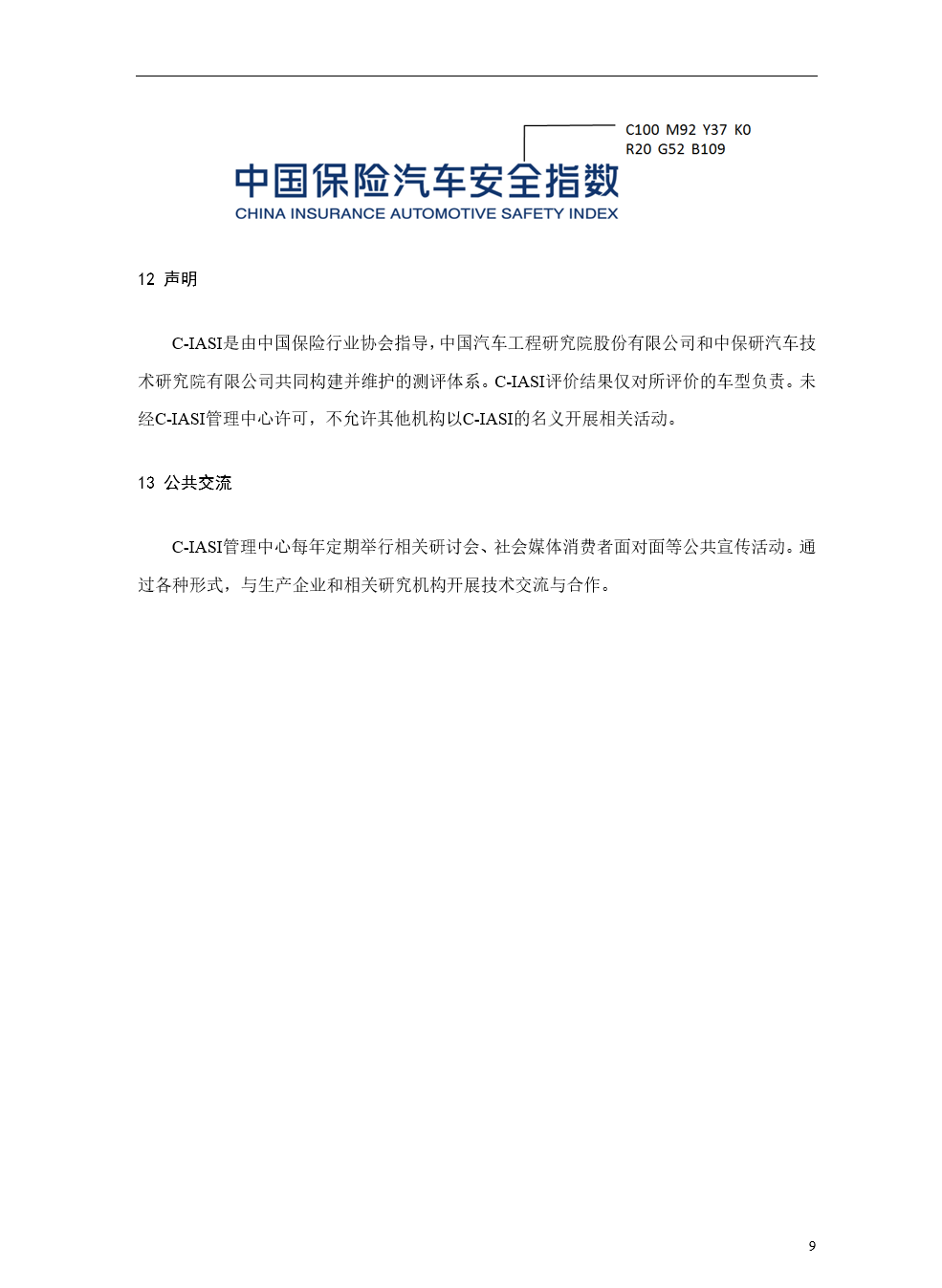 960905f45de3c8916e3f6feed71ff58d31531552.png