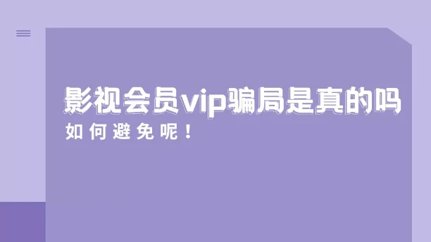 9614f41cb604b3e58a7dd2fae44b967397715676.png