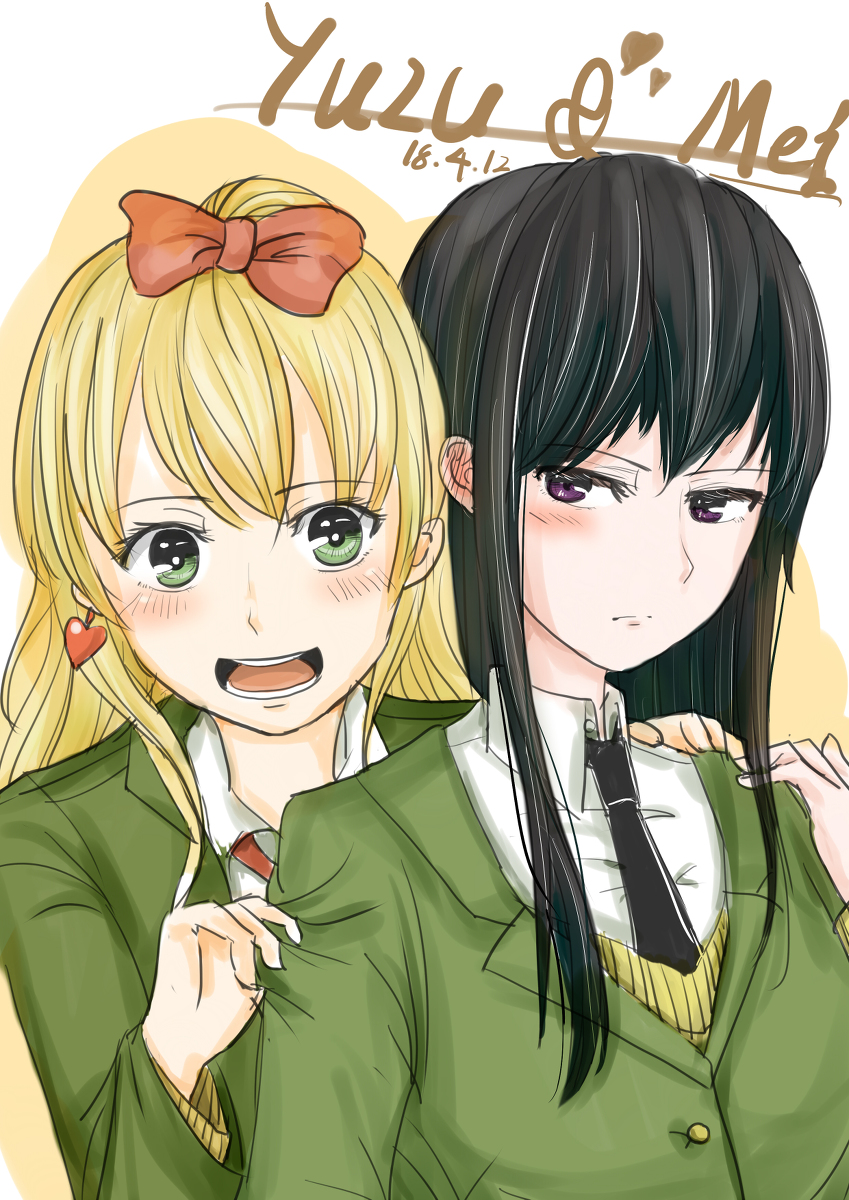 七夕论《citrus》与矛盾抖m的爱情故事
