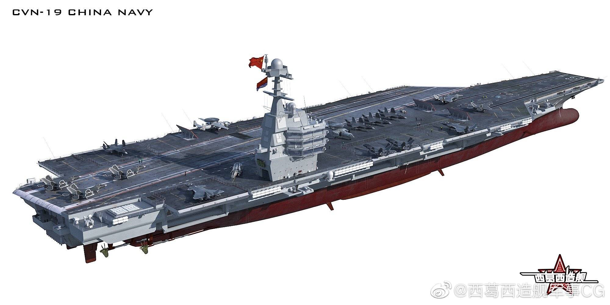 004型航母外型预测