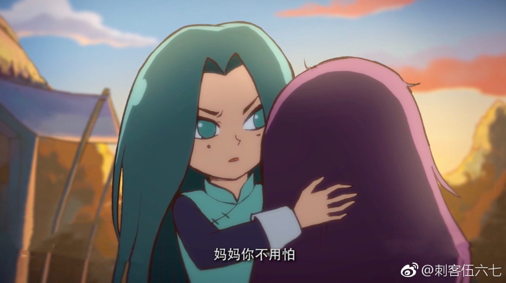 梅花十三