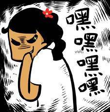 怎么才能做噩梦 9643fc0205e1d5fba06d7e6eea02b16dadfa37a5.jpg