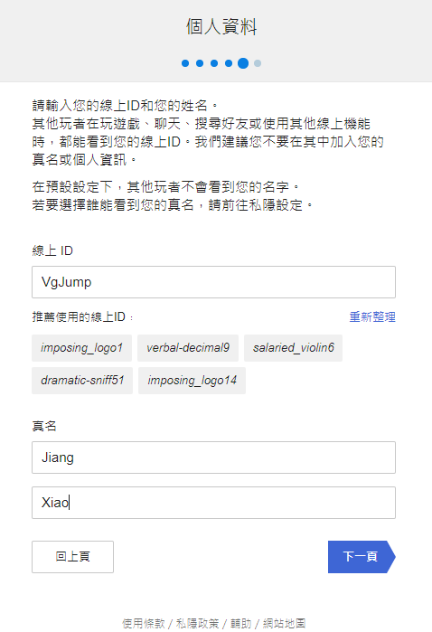 在线2元购买tg纸飞机账号及tg电报账号指南