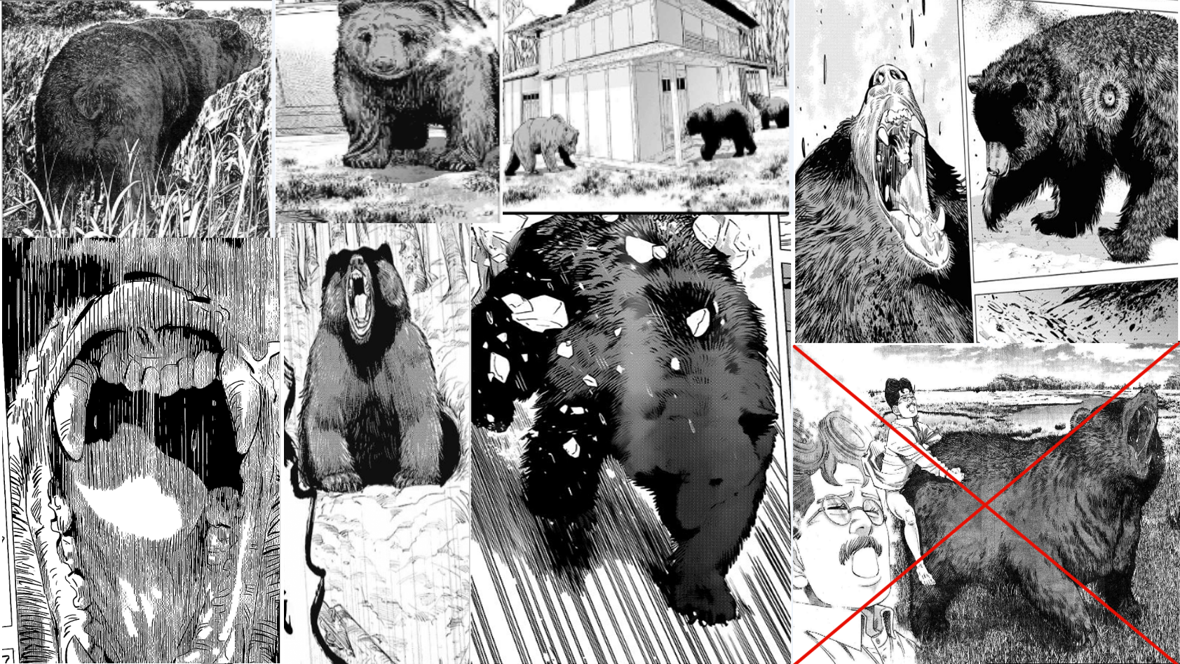 舌尖上的\/深夜的\/《黄金神威》