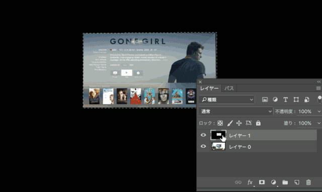 ps抠图的11种方法,最后一个简直是万能!