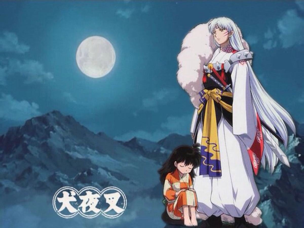 弥勒x珊瑚——《犬夜叉》