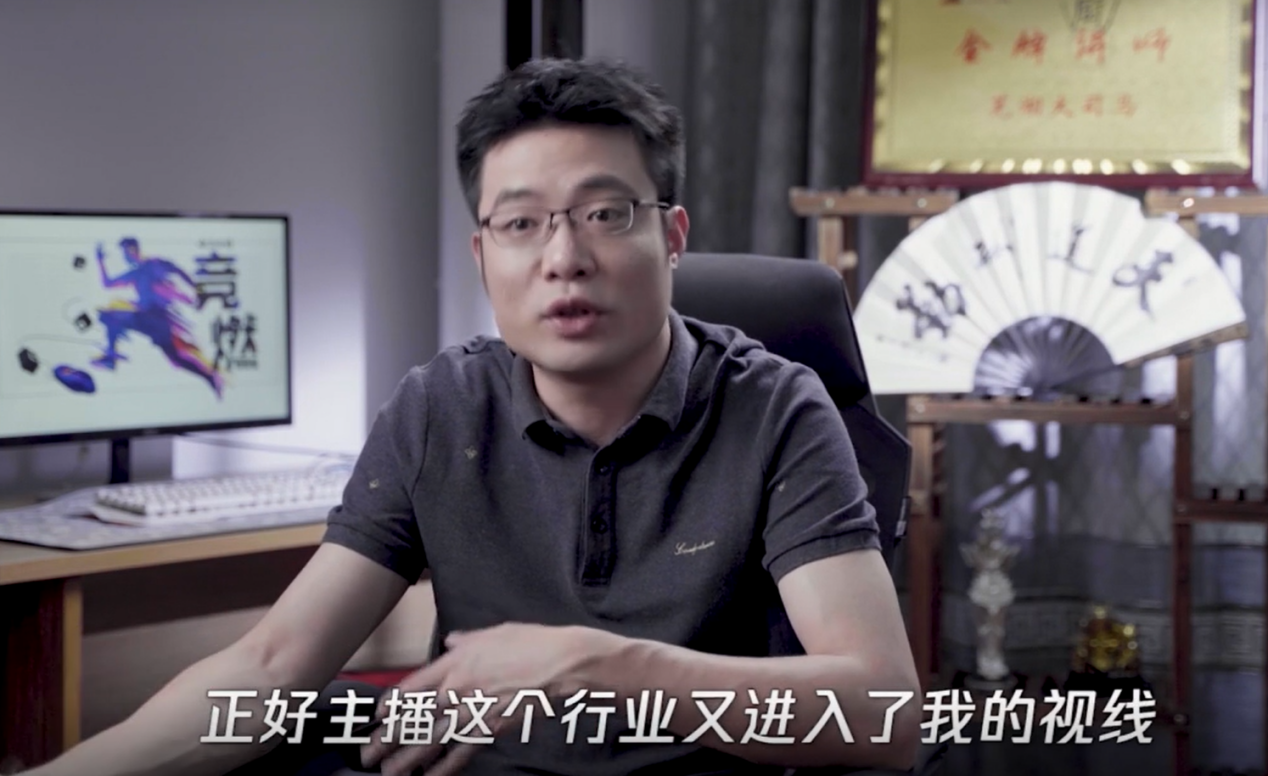 大司马真的很捞曾是职业战队教练单杀过gogoing