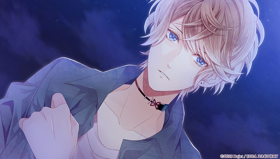 lost eden
