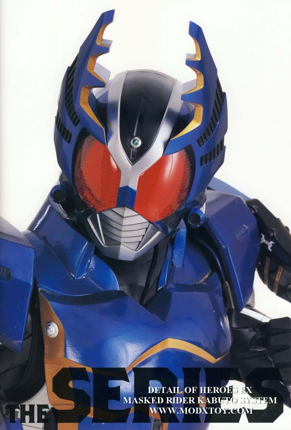 假面骑士kabuto经典语录2