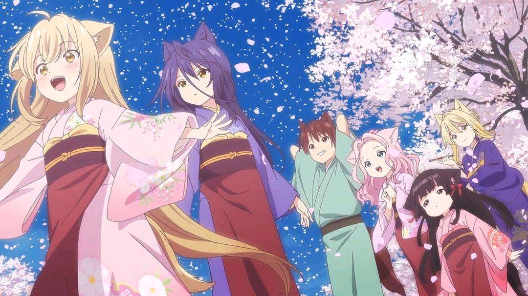 此花亭奇谈
