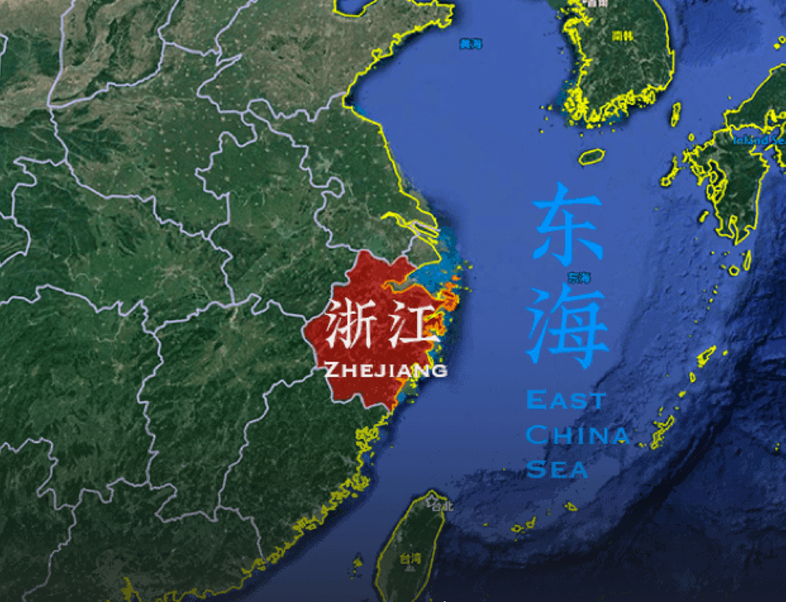 境内最大河流为钱塘江,古名"浙江",省名由此而来.