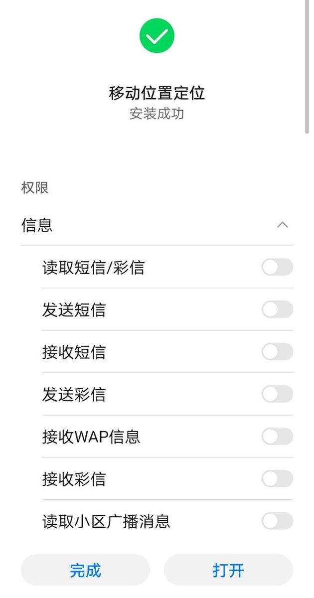 王者荣耀怎么改荣耀战区?最详细的教程来了!