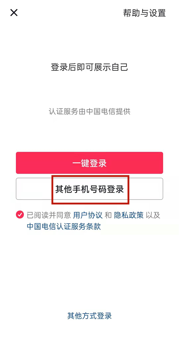96b77d32cbe519c2d0c36dbe7cf0d4f8ba3eb733.jpg