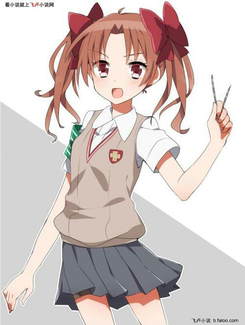 白井黑子