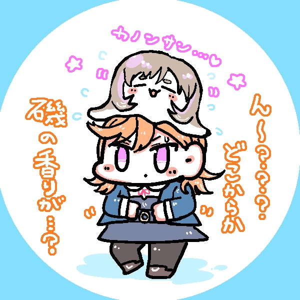 【lovelive superstar】推特搬运图 第二期liella twitter