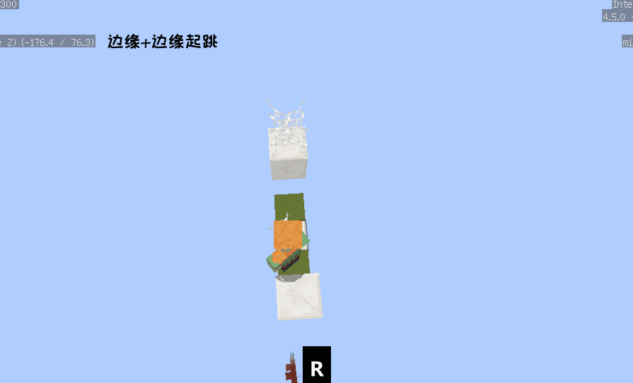 我的世界跑酷宝典,10分钟让你变成跑酷大神(五)摆脱束缚·边缘跑酷