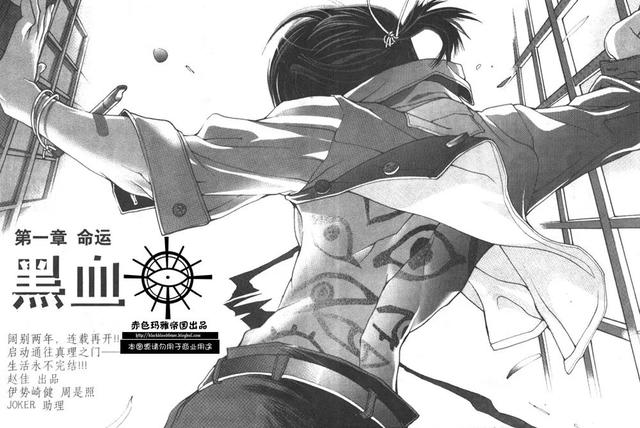 “鬼女”赵佳，有生之年的填坑应该不会太远