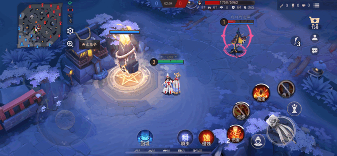 白童子技能初探:我还没见过这么赖皮的法师 - 哔哩哔哩