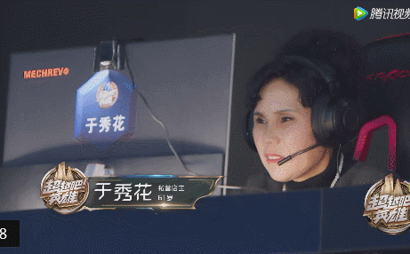 lol淑怡竟被无情追杀超越吧英雄全程高能