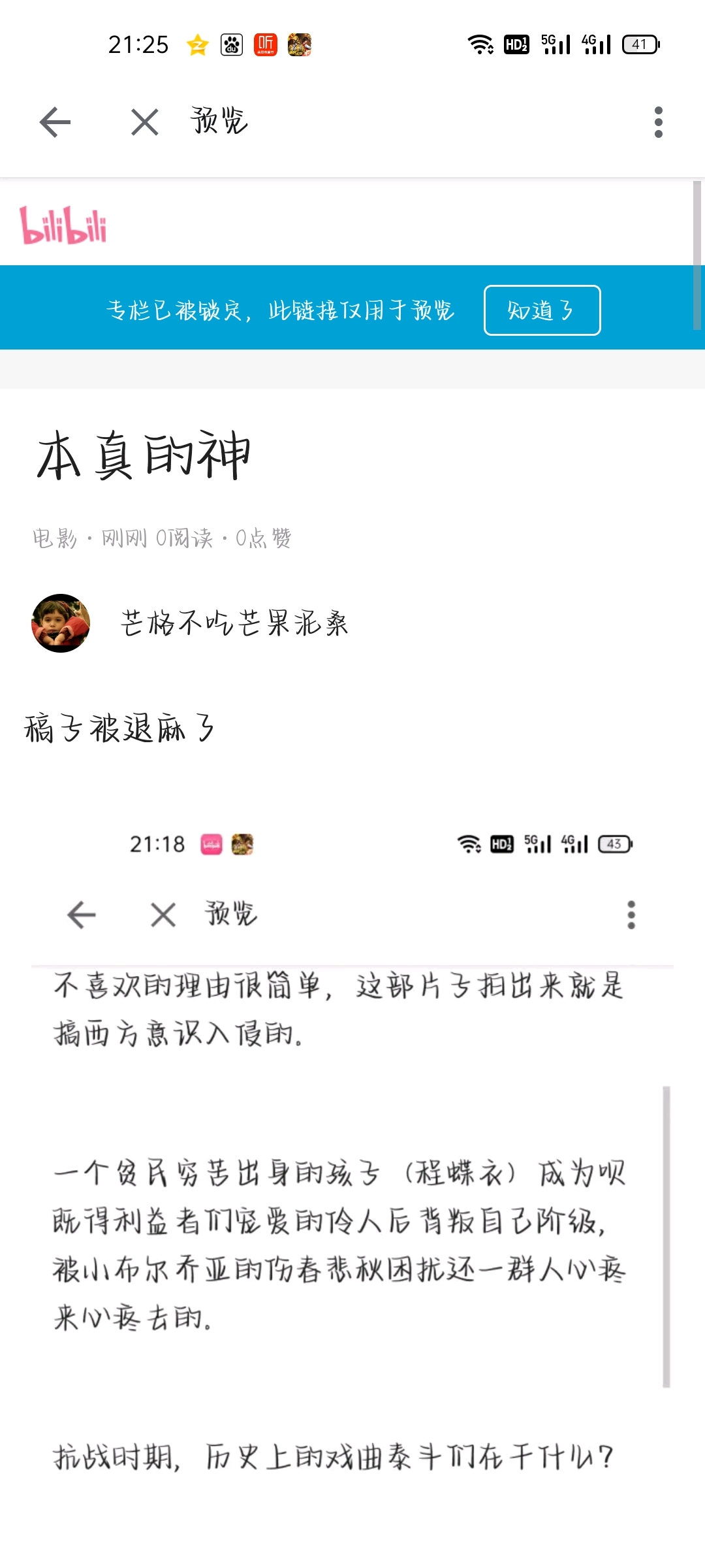 9703ee80fae8b5586f4c9c65ab157b300ab37f41.jpg