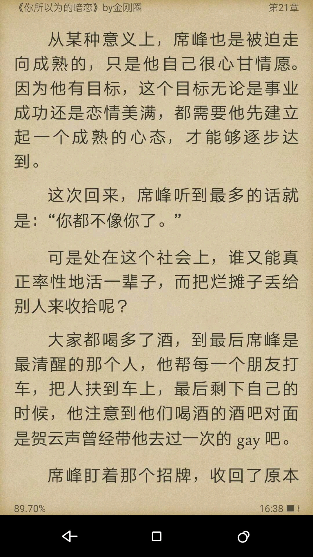 97102fb2de9dbae3af229fb269ac3f3b19085426.jpg
