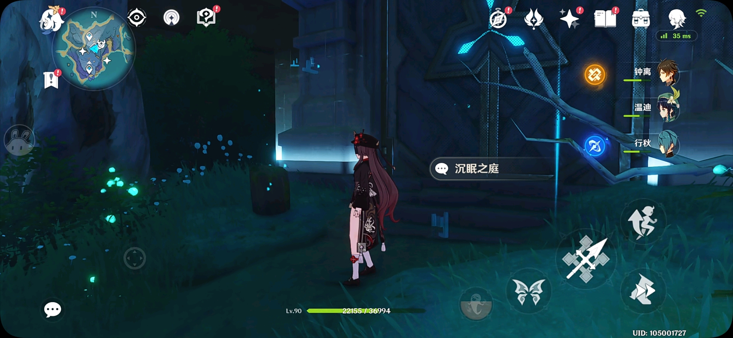 怎么找圣遗物 9711f8b57c59e16f08b87ddb6db3ae681d403a5b.jpg