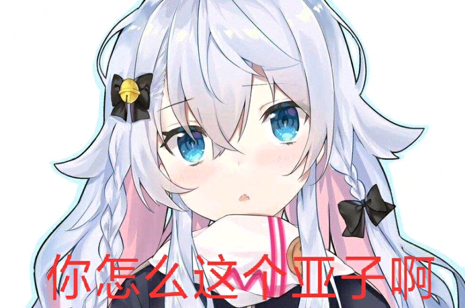 狗妈表情包(其二)