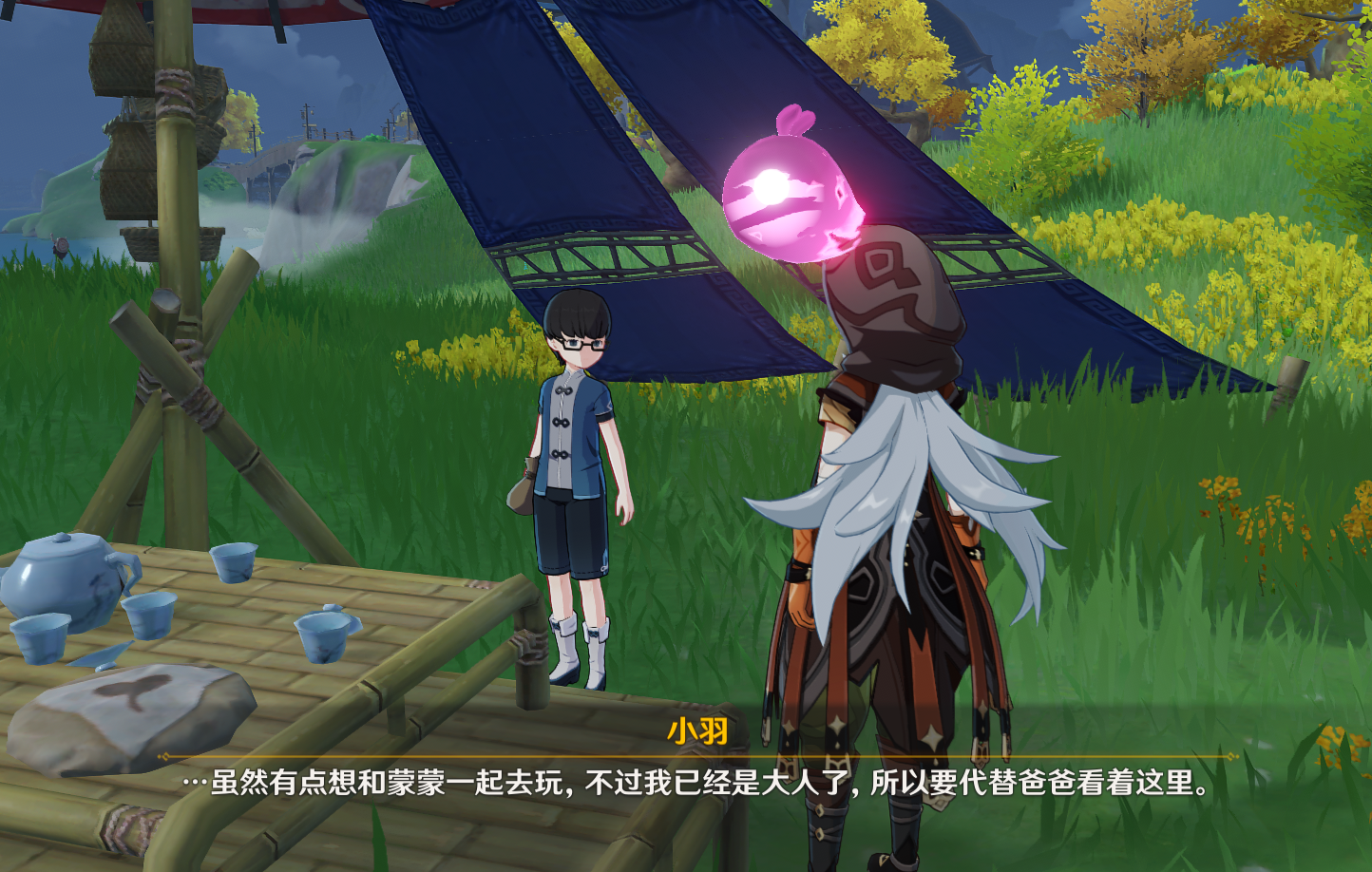 【原神】:在望舒客栈脚底下开酒馆,小羽他爹也算是个"