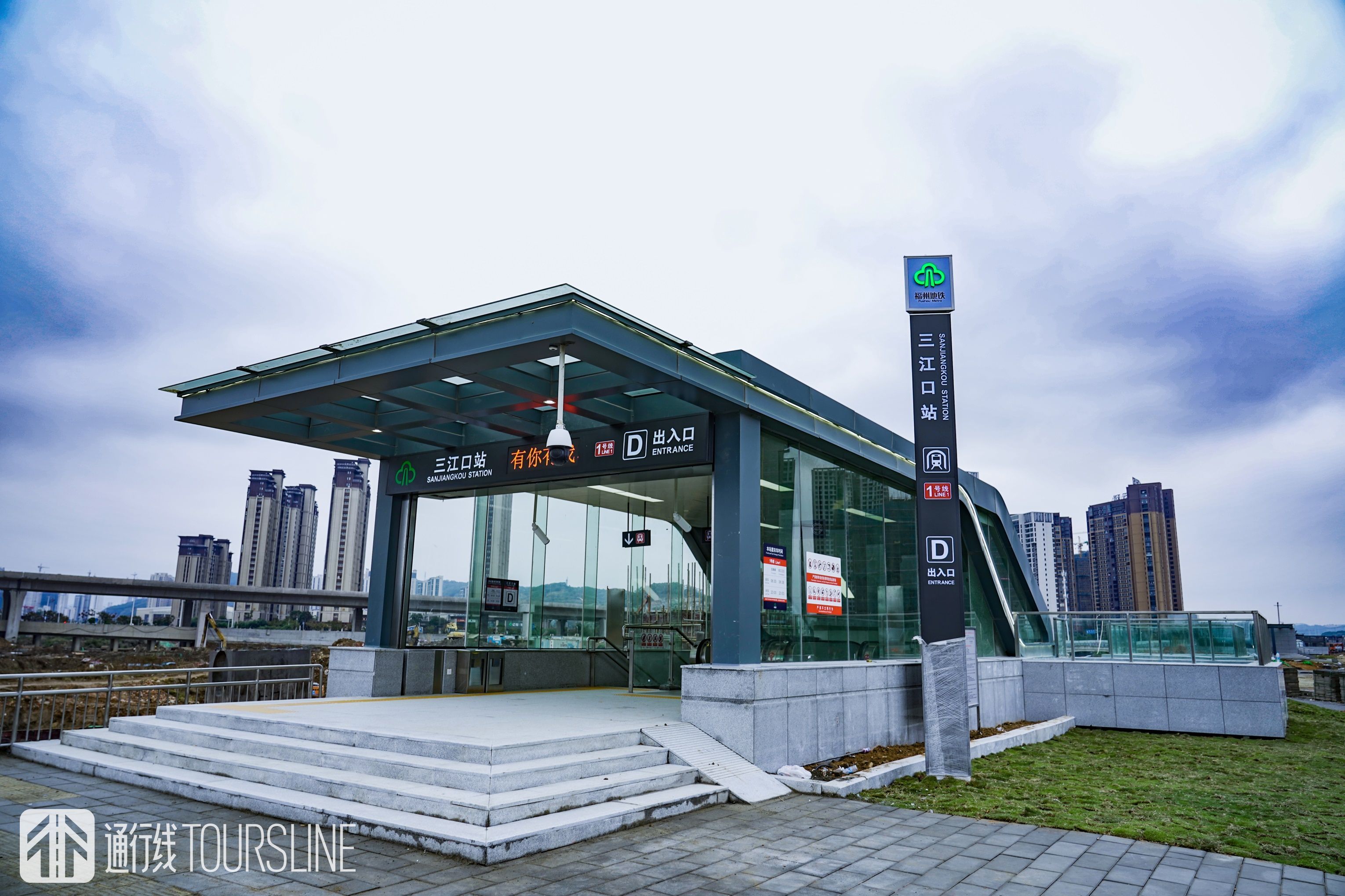 东进南下,沿江向海—福州地铁1号线二期开通初期运营