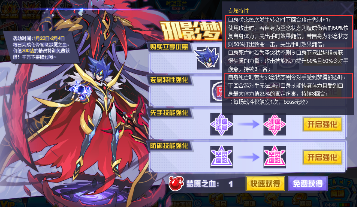 974b38f4a1980f1a1520b69ab1af80e6cff89a4f.png