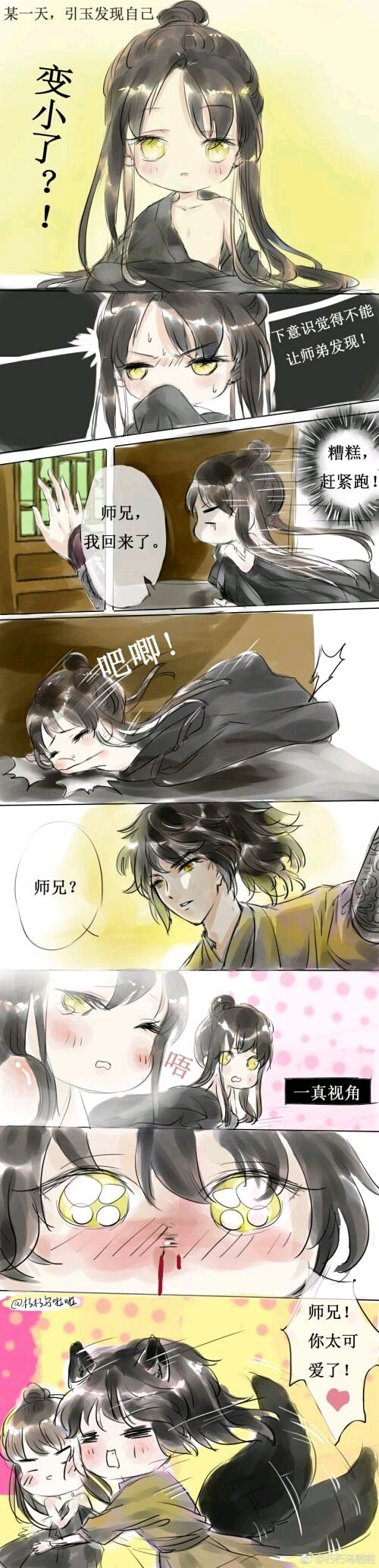 今天来一波墨香三部曲