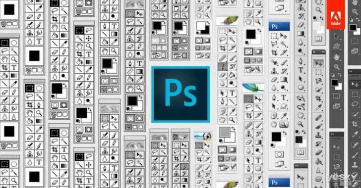 下图是这些年,photoshop经历的多次工具调整样式,十几个ps版本的工具