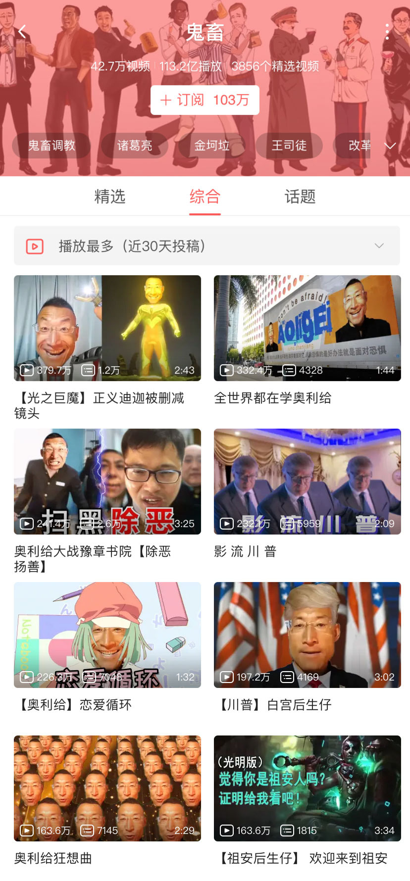 9794a58e5e38c8db885904b75823b0cc3fcabbb7.jpg