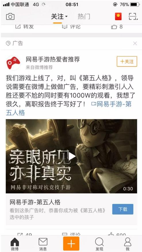 롰Լȡɱ˸ôԽԼεģ