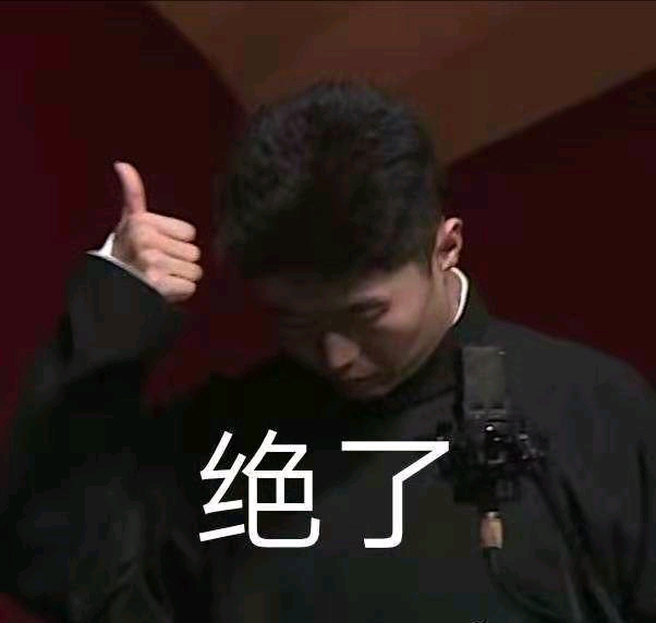 茶江湖文案沙雕,江湖茶语